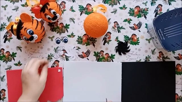 «Усатый - полосатый» смотреть онлайн