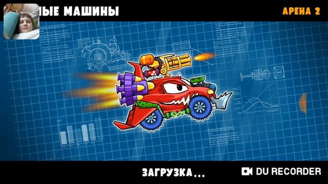 Хищные машины смотреть онлайн