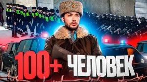 СТАЛ ДИРЕКТОРОМ ФСБ и СОБРАЛ ВЕСЬ СЕРВЕР ПРОТИВ КРАЙМА в ГТА 5 РП (RMRP Патрики)