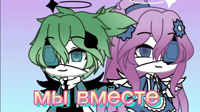 ДЕЛАЕМ ДРУГ ДРУГУ ОС смотреть онлайн
