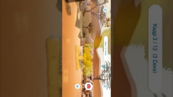 Снимаю в Stikbot Studio 2.0