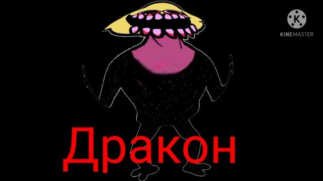 Яндекс Жмыхнул На Friday Night Funkin На Эмоциях