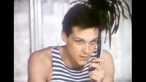 «Любовь с привилегиями», 1989