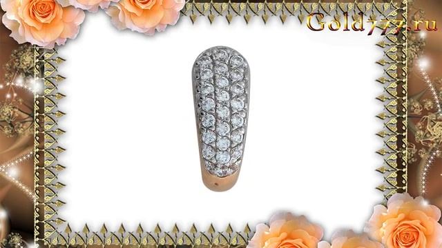 Подвеска красное золото 585 пробы. С9П111092