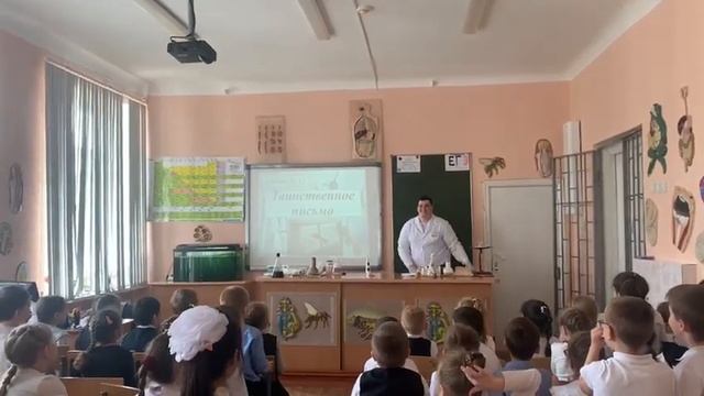 Запускаем ракету в Космос смотреть онлайн