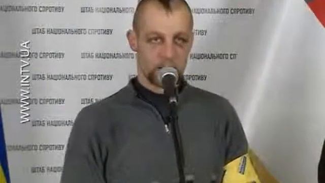 Козак, которого раздевал беркут о том, как все происходило смотреть онлайн