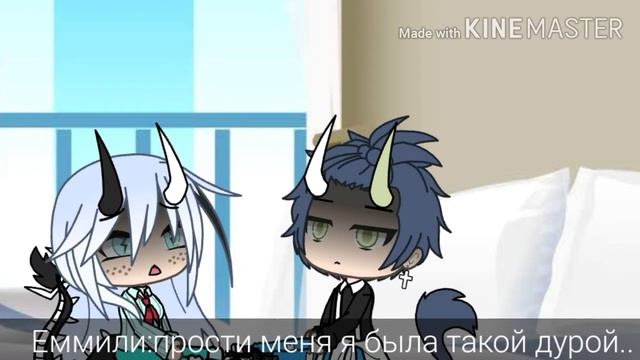 ||неожиданный приезд бывшего||