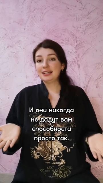 Грибы и растения для сверхспособностей? #медитация #психология #коучинг #ретрит #энергопрактики смотреть онлайн