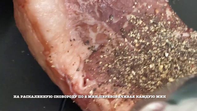 МЕГА бутерброд с сочной начинкой смотреть онлайн