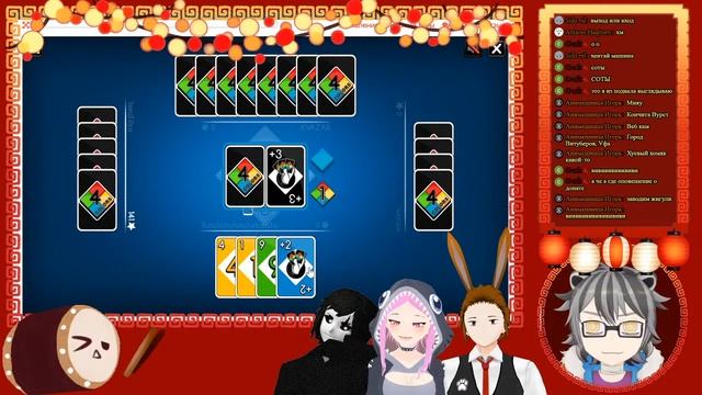 У МЕНЯ ЛАПКИ ! : Scribble It! - #RUVTFEST смотреть онлайн