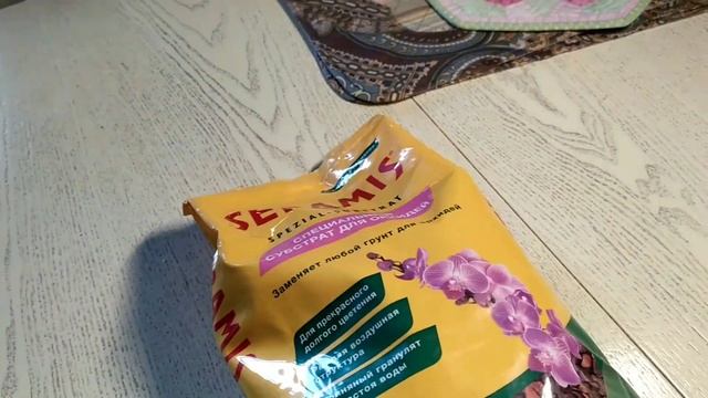 Орхидеи в MEGA Дыбенко.Распаковочка нужностей для орхидей.