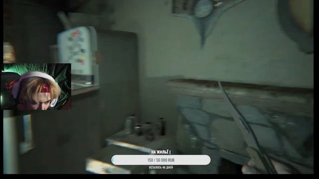Зубастые злые сморчки или мобы в резиденте 7 ► Resident Evil 7