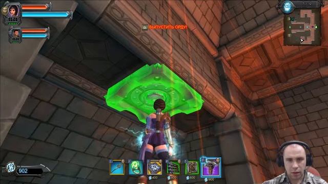 Orcs must die! 2 [Co-op] ► Вход и выход ► 6 смотреть онлайн