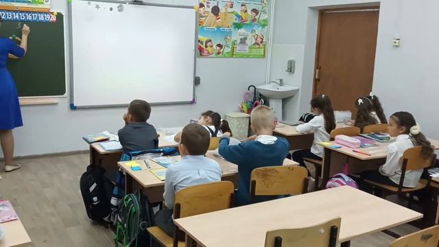 Учитель года 2022 смотреть онлайн