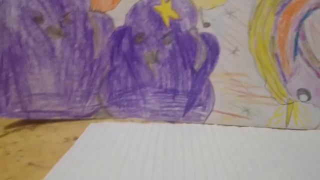 Фон для моих видео смотреть онлайн