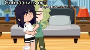 ~Методы побега~     _ПикоДжокер_