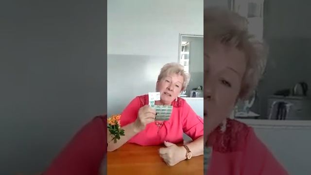 6 июля 2018 г.Медики даже с удовольствием принимает капсулы элеф8!!!!! Результаты шик 77782640040