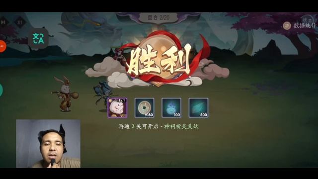 REVIEW GAME GACHA BARU TERNYATA BAGUS🔥F2P JADI SULTAN TOPUP 99% DISCOUNT GILA - Spirit In Acient смотреть онлайн