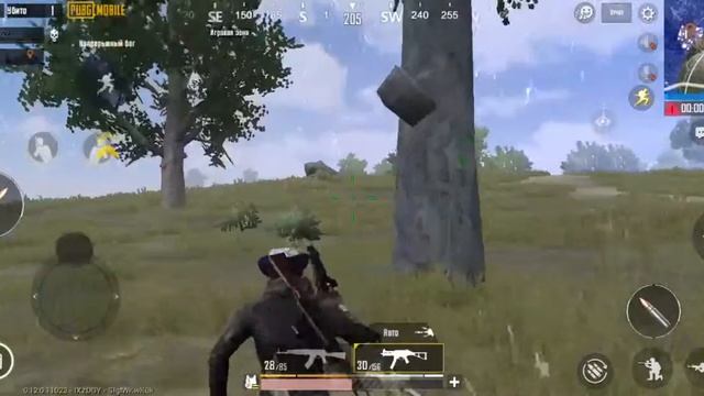 Невероятные убийство в пбг андроид смотреть онлайн