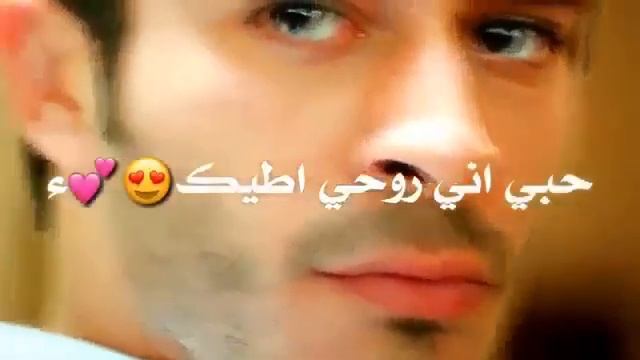 نور الزين _ حضنه قويه _ فيديو كليب /٢٠١٩/😍😎 смотреть онлайн