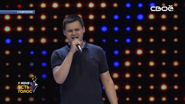 КИМ ЛЕОНИД, СТАВРОПОЛЬ смотреть онлайн