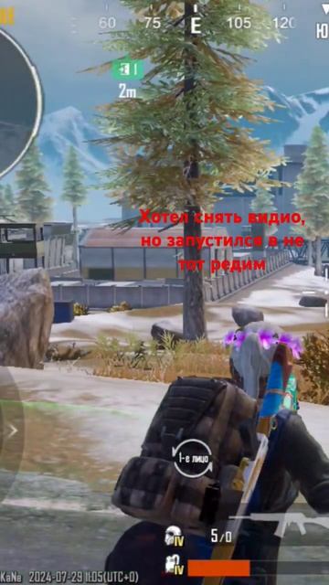 хотел снять, видио. но запустился в не тот режим #топ смотреть онлайн