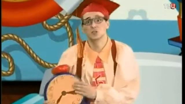 С. Балабанов, С. Малюкова, Д. Тихонов - Будильник (АБВГДейка) [ТВ Центр] смотреть онлайн