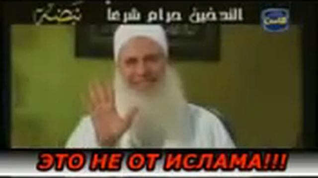 Какое горе курильщику смотреть онлайн