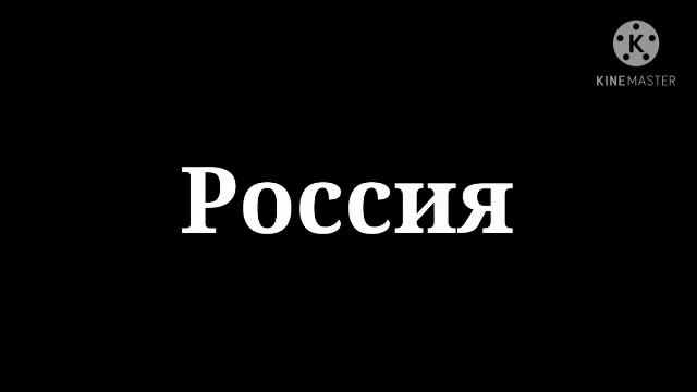 Хоррор короткометражка Тёмная Польша. смотреть онлайн