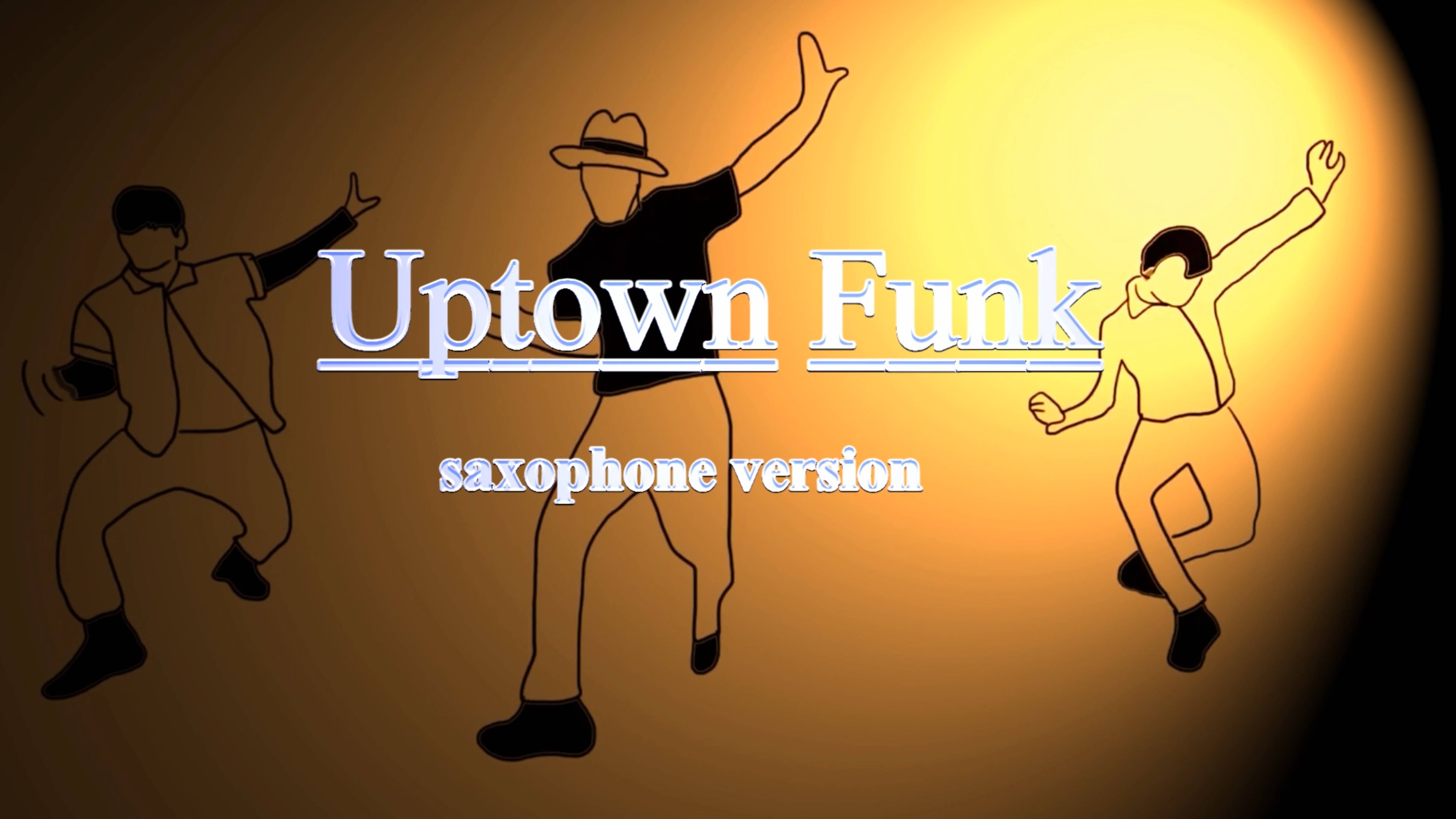 Uptown Funk