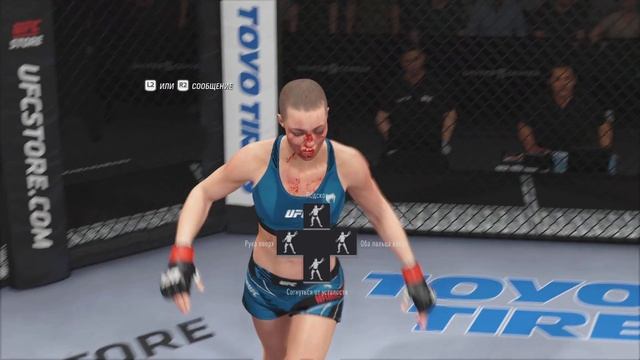 EA SPORTS UFC 4 boom смотреть онлайн