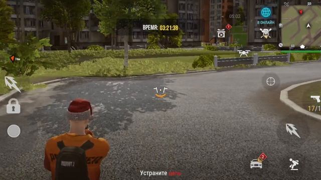 зарабатываю на миссиях мадаут2 смотреть онлайн