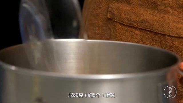 好看更好吃的草莓挞，一学就会！ смотреть онлайн