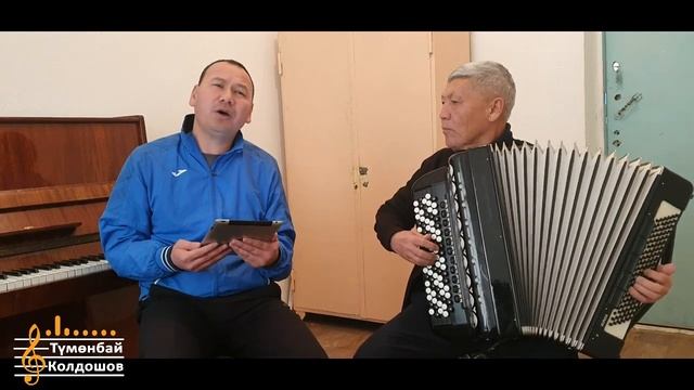 "Сүйүү жазы" смотреть онлайн
