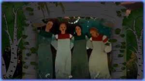 "Песня Леля" Н. Римский-Корсаков