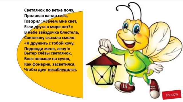 Тофик Агаев. "Лечу" смотреть онлайн