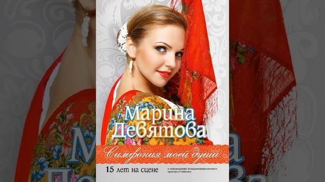 Ой, куры, куры