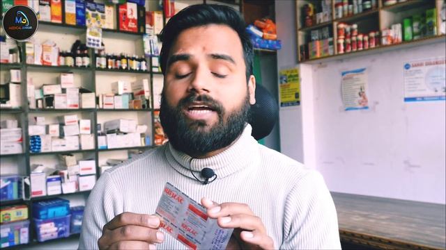 1 कैप्सूल से पेट दर्द गैस दस्त सब होगा ठीक ⚡ | bifilac capsule uses in hindi | probiotic & prebioti