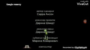 moonzy credits