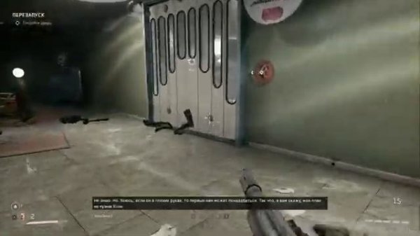 близняшка вернулась! Atomic Heart DLC 3 пройден!