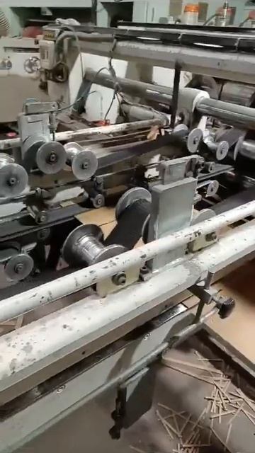 ЛИНИЯ ДЛЯ ПРОИЗВОДСТВА ГОФРОТАРЫ MS 24001200 ТУРЦИЯ смотреть онлайн
