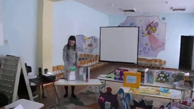 книга  5 языков  любви