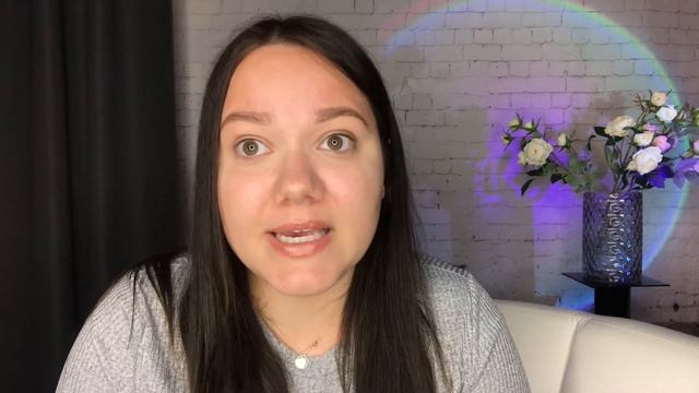 Update & Upgrade Filter Spark AR | Nadia Wilson смотреть онлайн