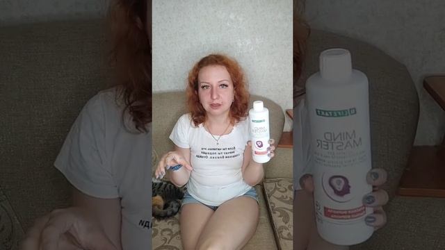 Аутизм и ЛР