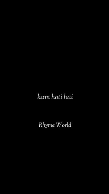 A Motivational Poetry By Rhyme World | Poetry In Hindi #shorts #poem