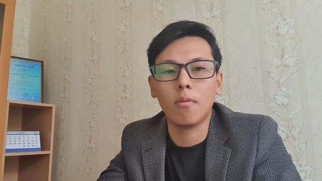 8 Б Общество и право #4 смотреть онлайн