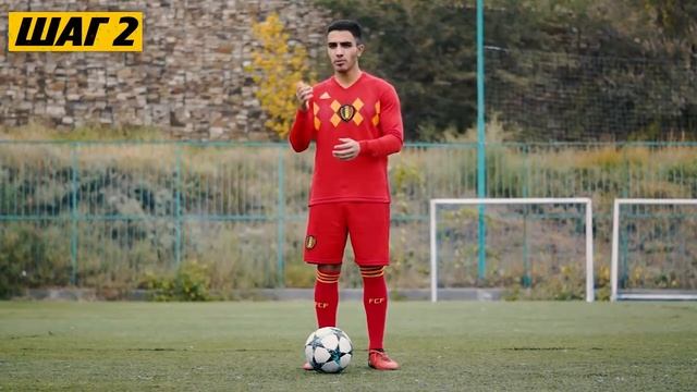 ЭФФЕКТИВНЫЕ ФИНТЫ ДЛЯ НОВИЧКОВ ФУТБОЛЬНЫЕ ФИНТЫ ОБУЧЕНИЕ СТАНЬ ЛУЧШИМ смотреть онлайн