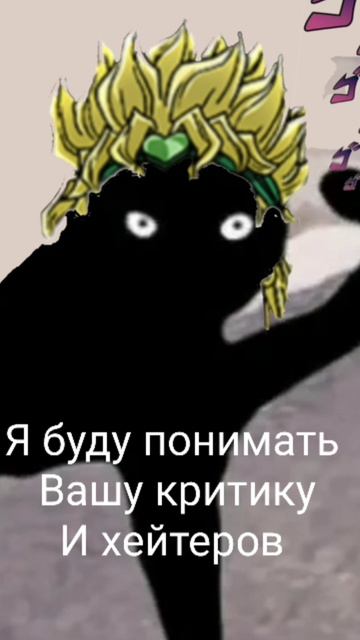 Первое приветствие на канале смотреть онлайн