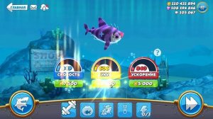 Hungry Shark World v5.9.1 - (Клоунси)