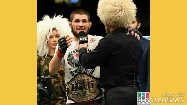 ХАБИБ НУРМАГОМЕДОВ ЧЕМПИОН смотреть онлайн